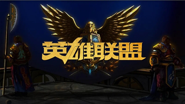 葡萄牙著名 葡萄牙著名