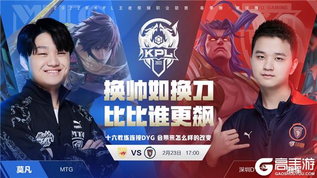 扣篮大赛一 扣篮大赛一