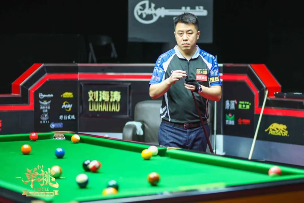 对方的防线 对方的防线