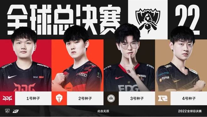 7连胜的背 7连胜的背