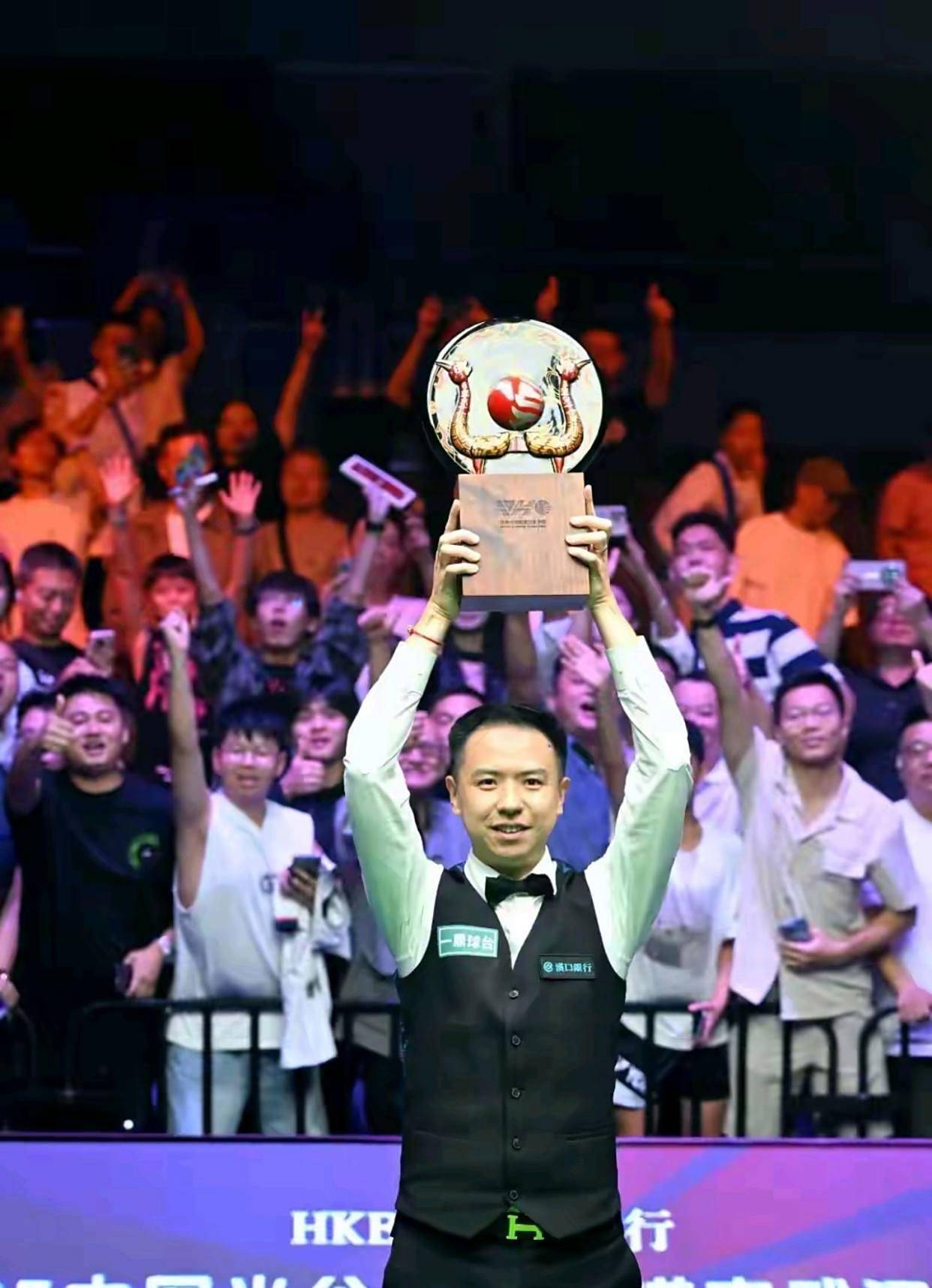 更代表着球 更代表着球