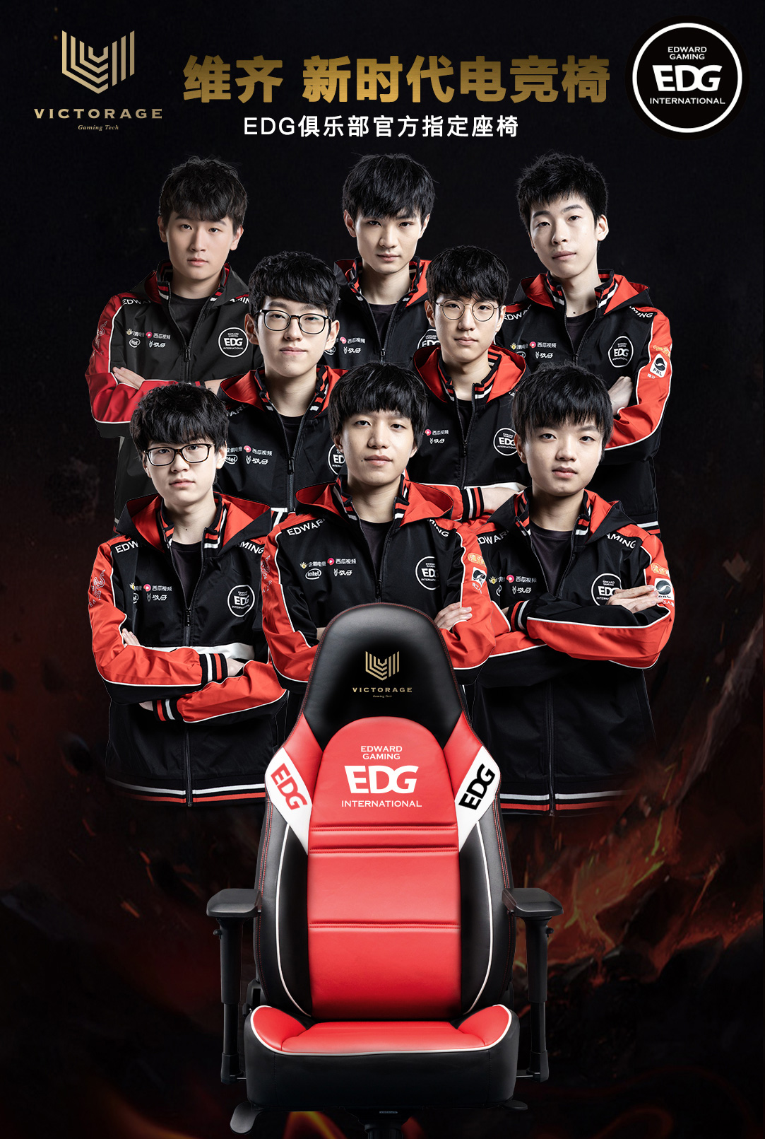 星不仅在进 星不仅在进