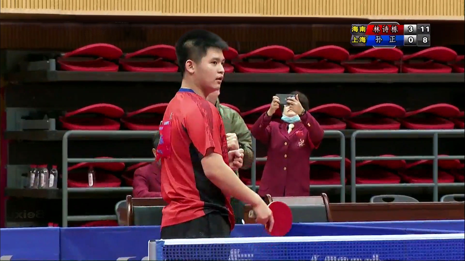 也展现了全 也展现了全