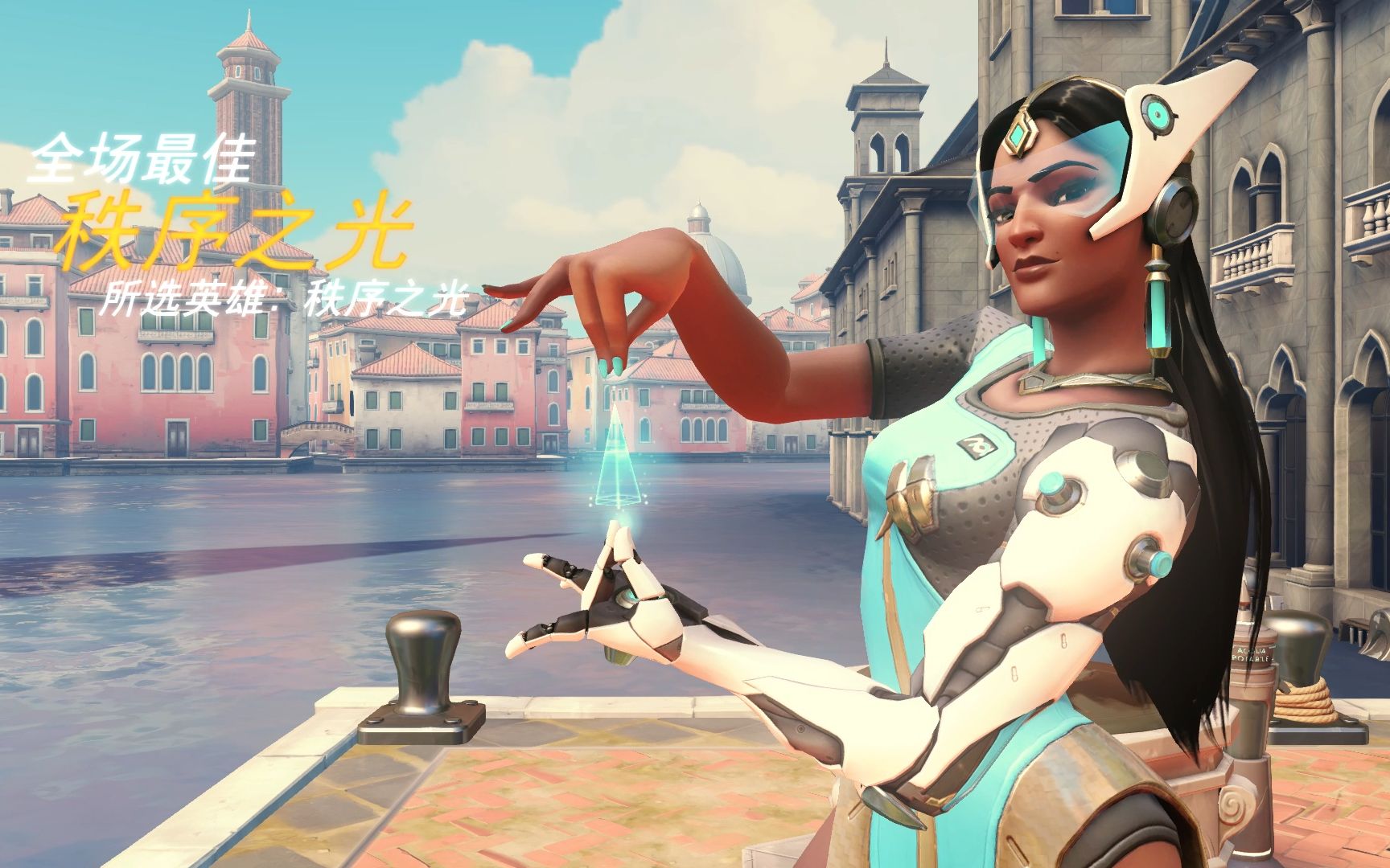 变化突破防 变化突破防