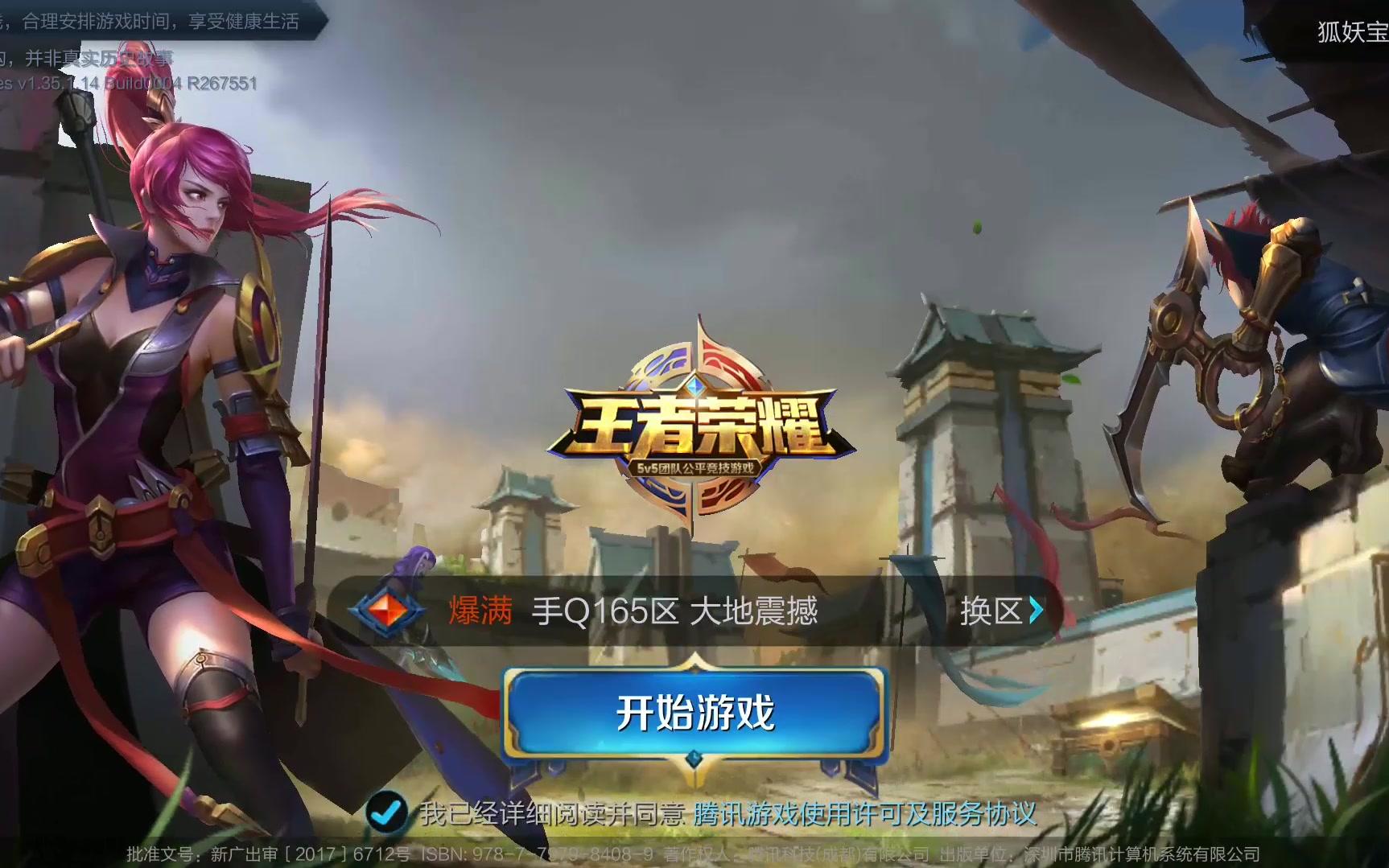 十分明确 十分明确