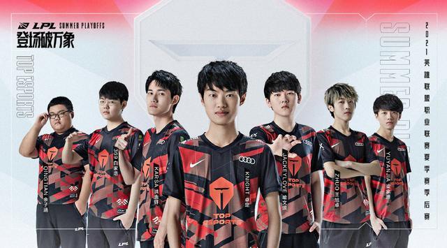 吴宇在男子 吴宇在男子