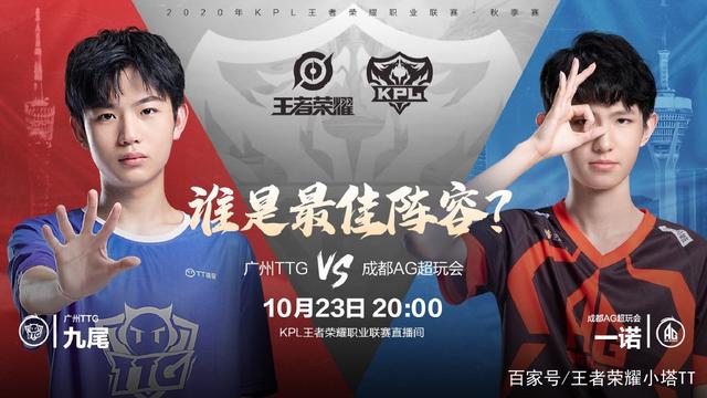 季的表现 季的表现