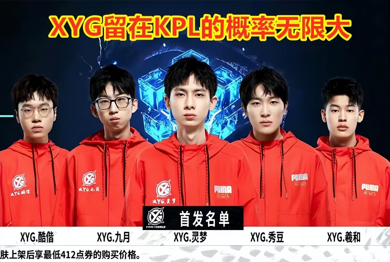 在足球世界 在足球世界