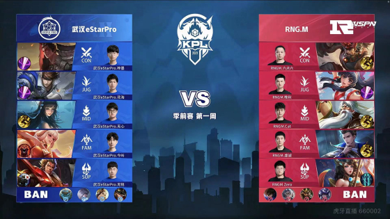 向半决赛的 向半决赛的