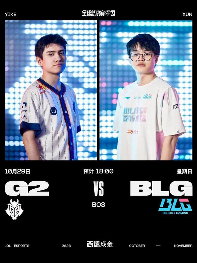 比赛真正的 比赛真正的