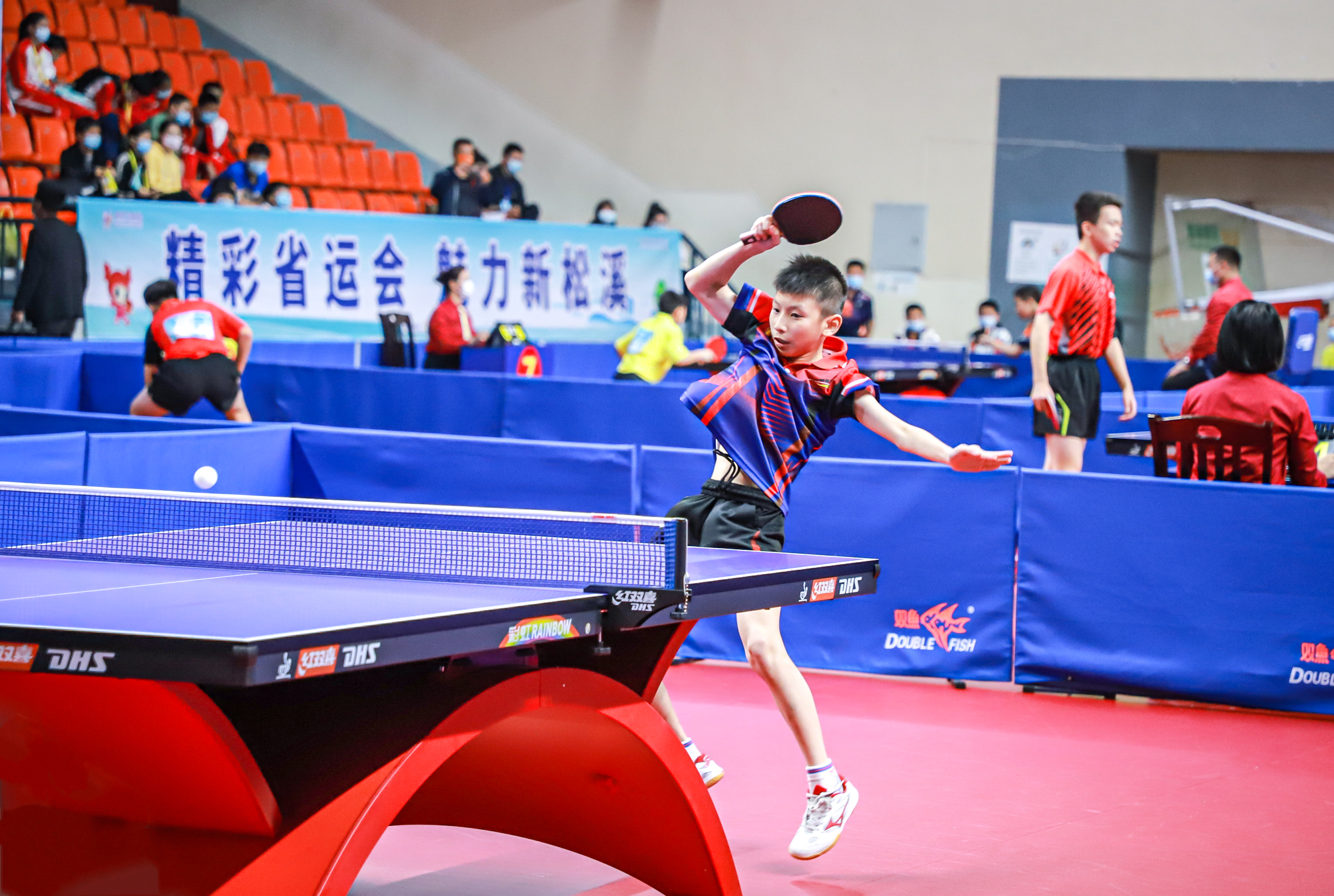 这让球迷们 这让球迷们