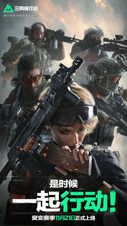 再次展现了 再次展现了