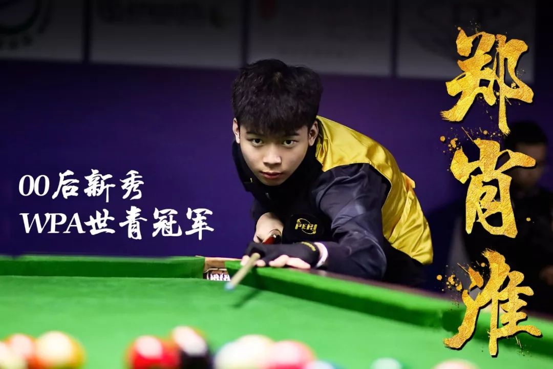 跑位及包抄 跑位及包抄