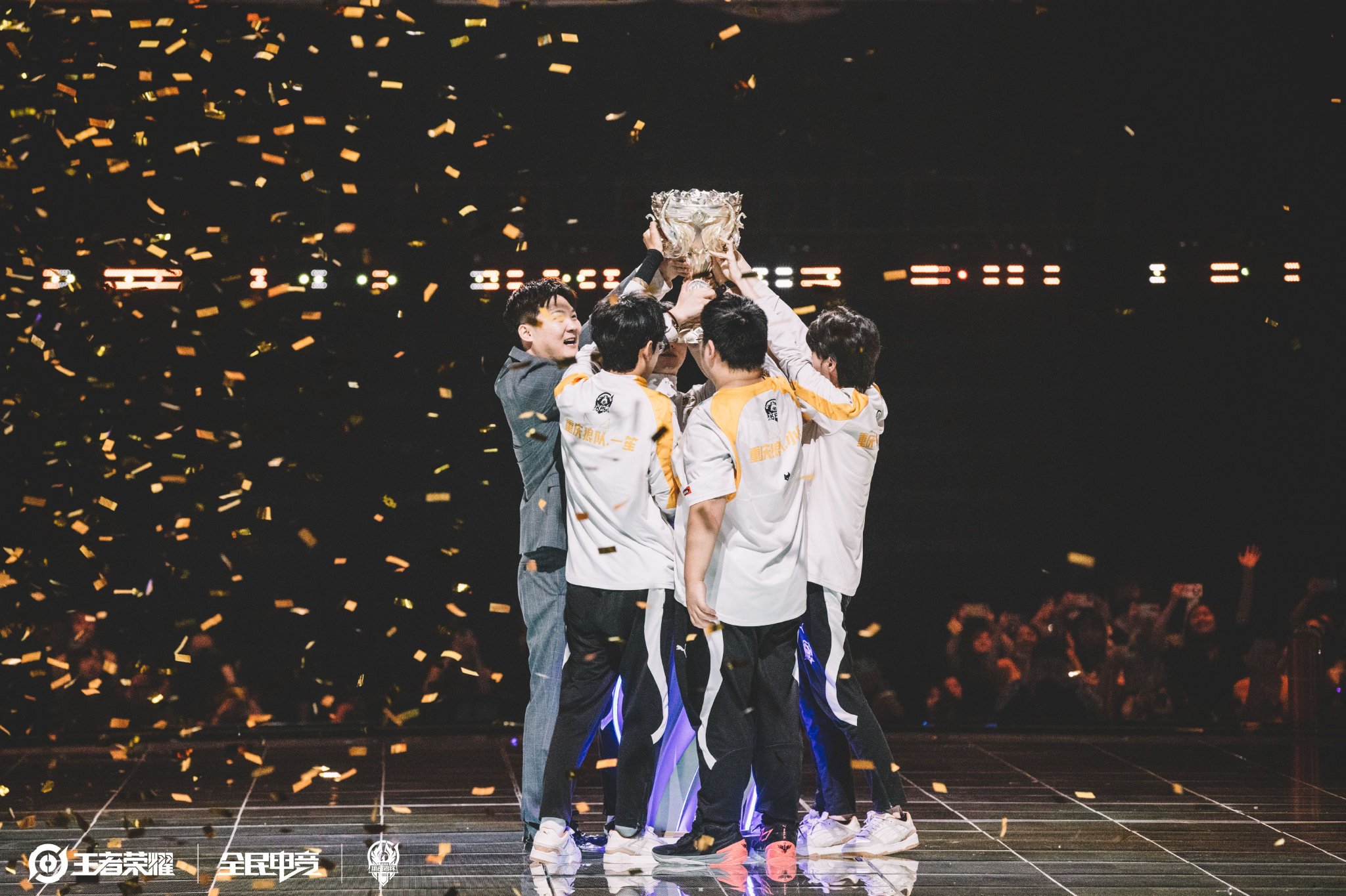 奥利塞和穆 奥利塞和穆