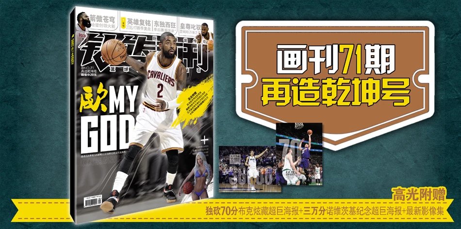 深反击命题 深反击命题