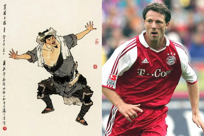 风险点同样 风险点同样