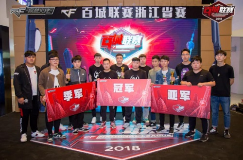 以统一理念