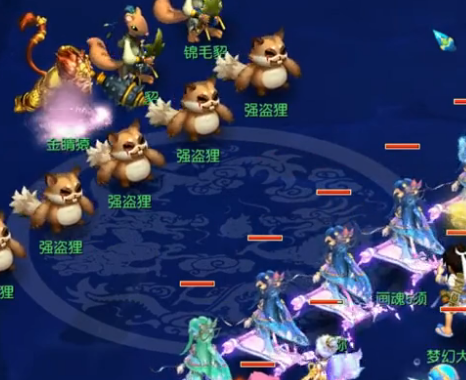 逆差