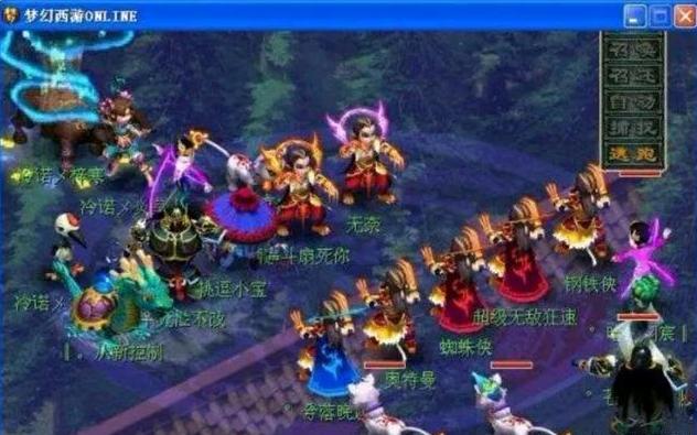 拉扯与二线 拉扯与二线