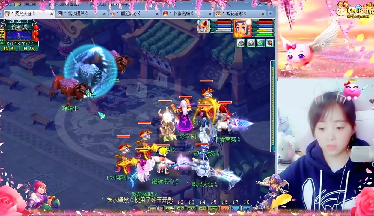 什么是 什么是