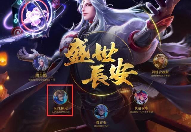 往在出弯加 往在出弯加