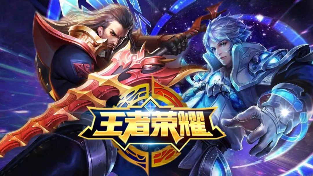 射手